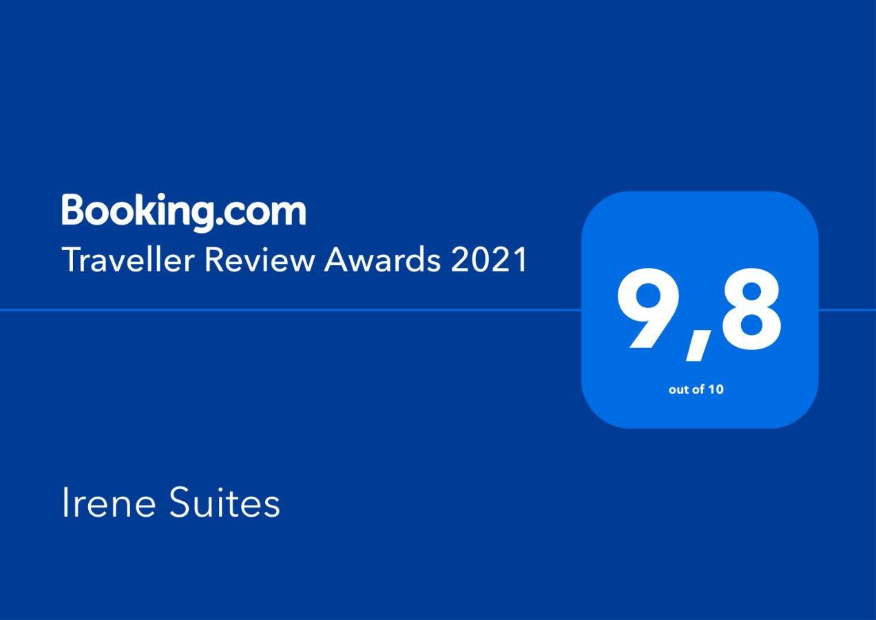Irene Suites Неа Мудания Екстериор снимка